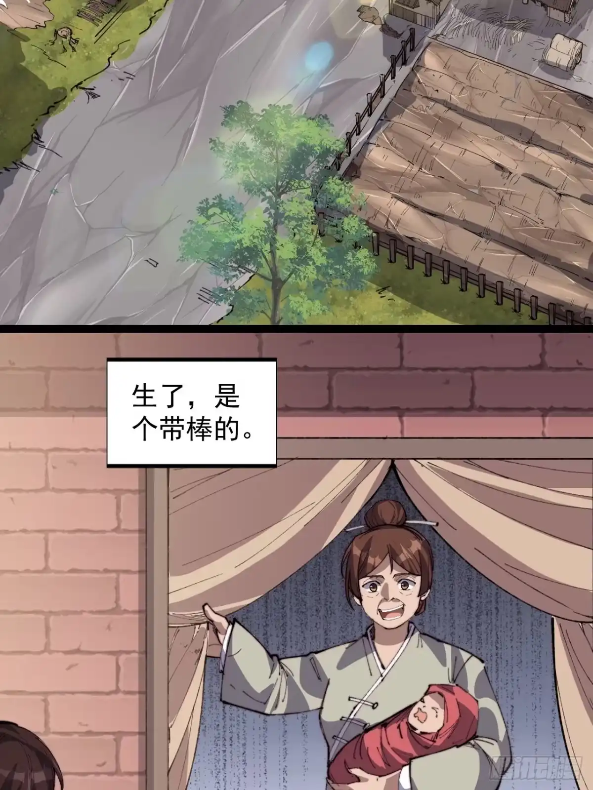 第53页