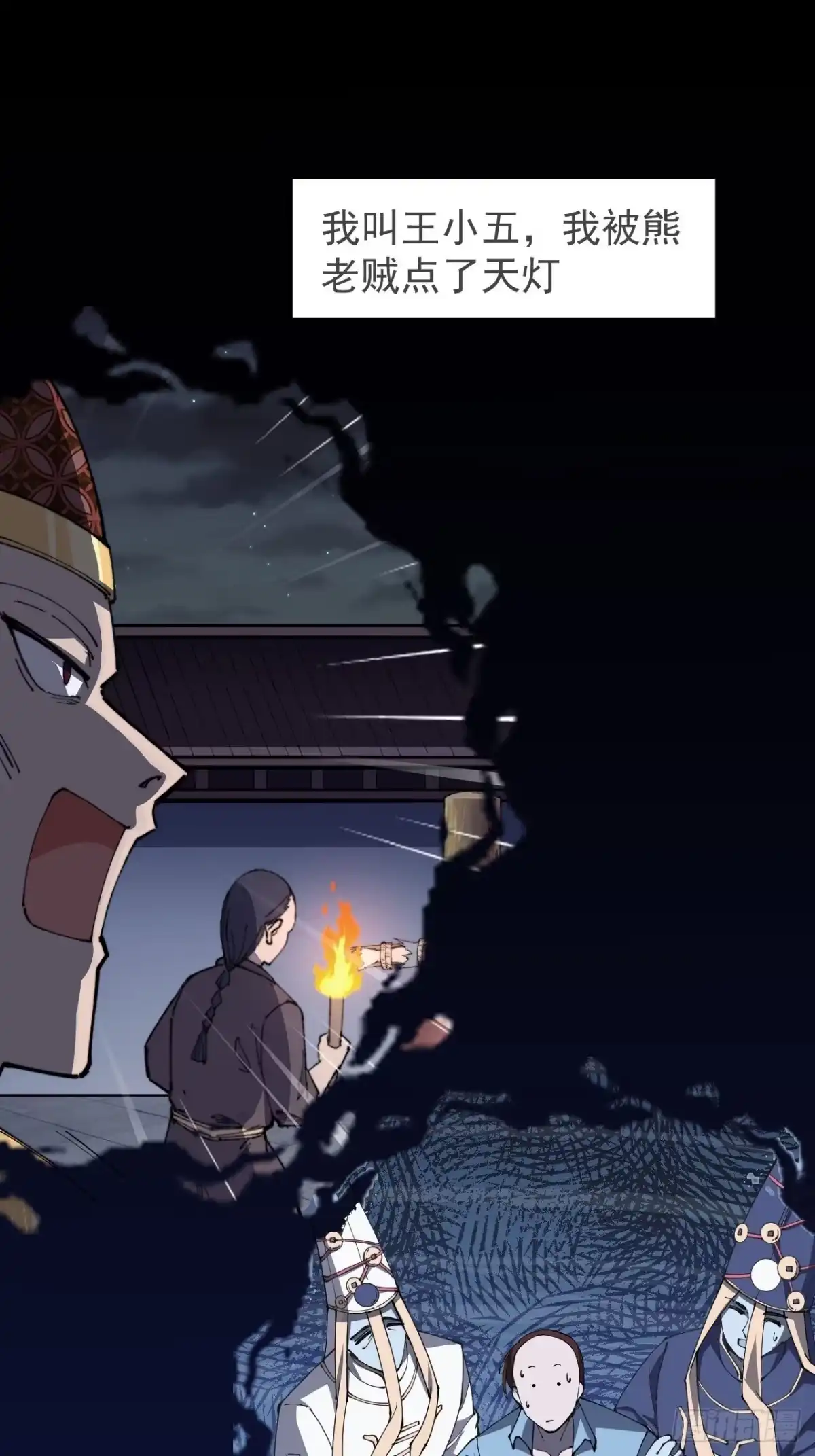 第62页
