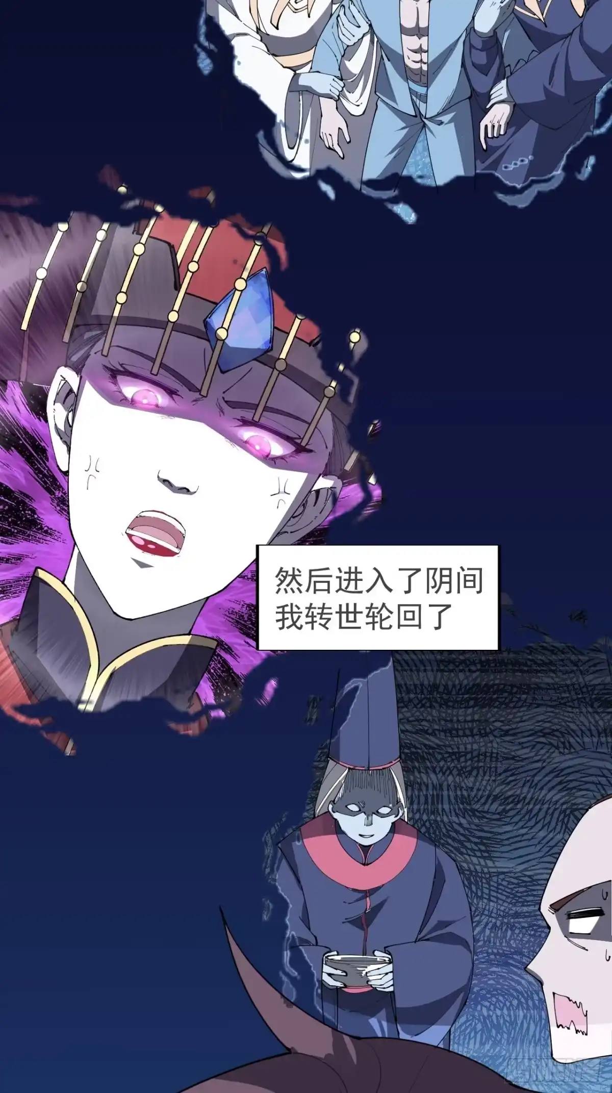 第63页