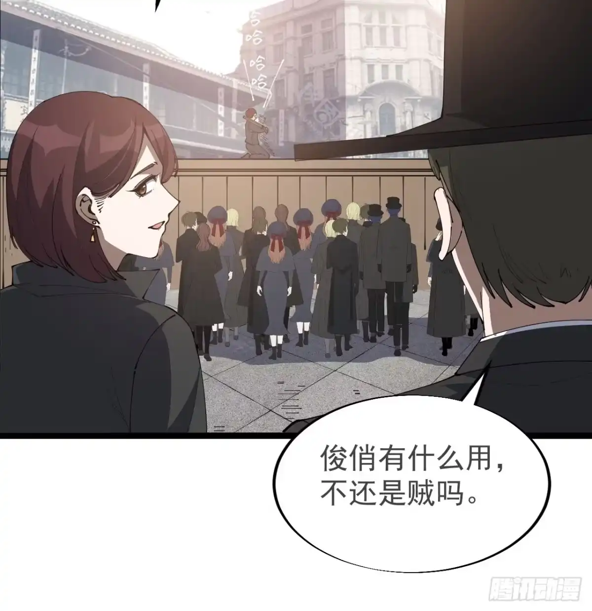 第68页