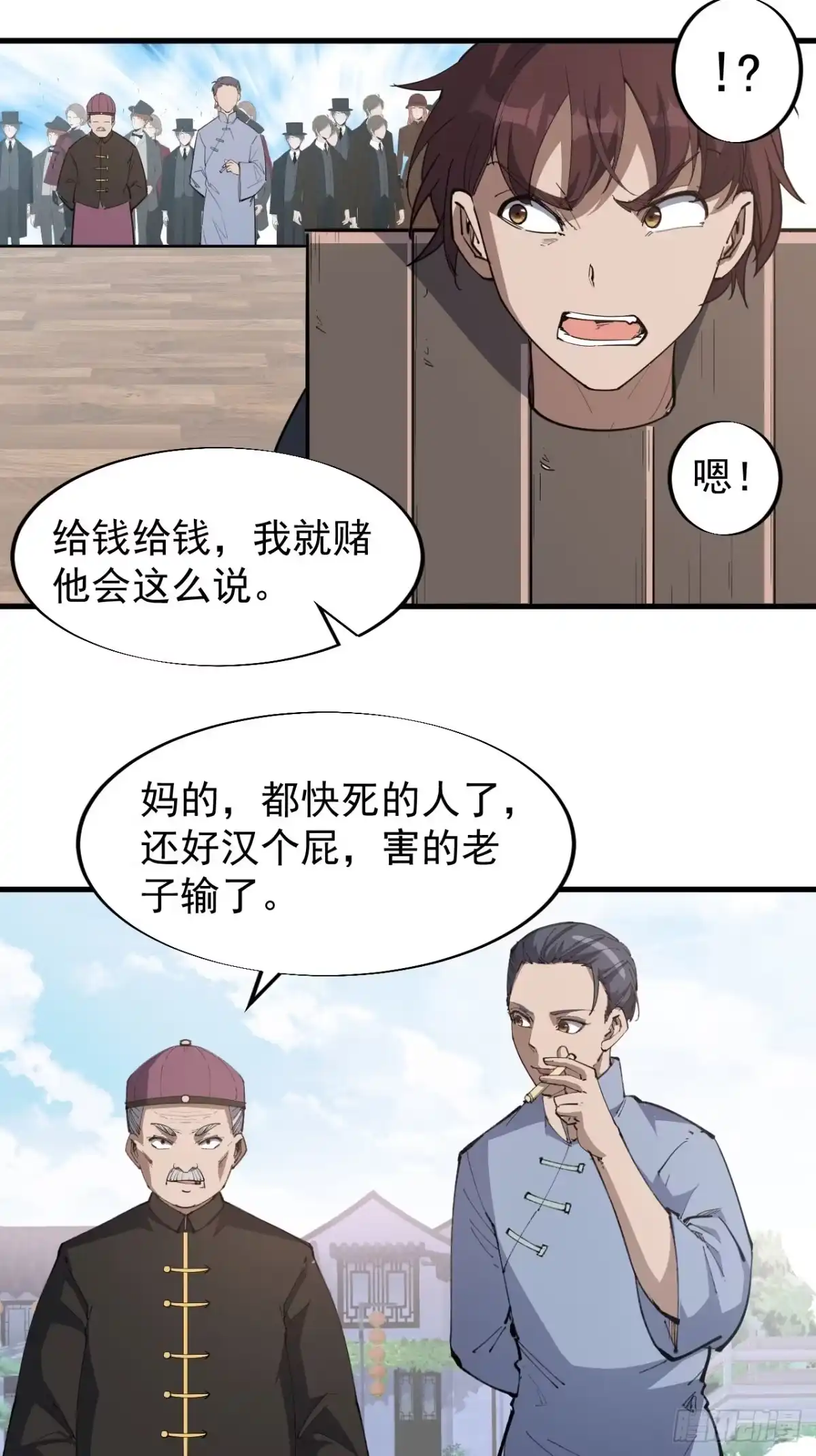第69页