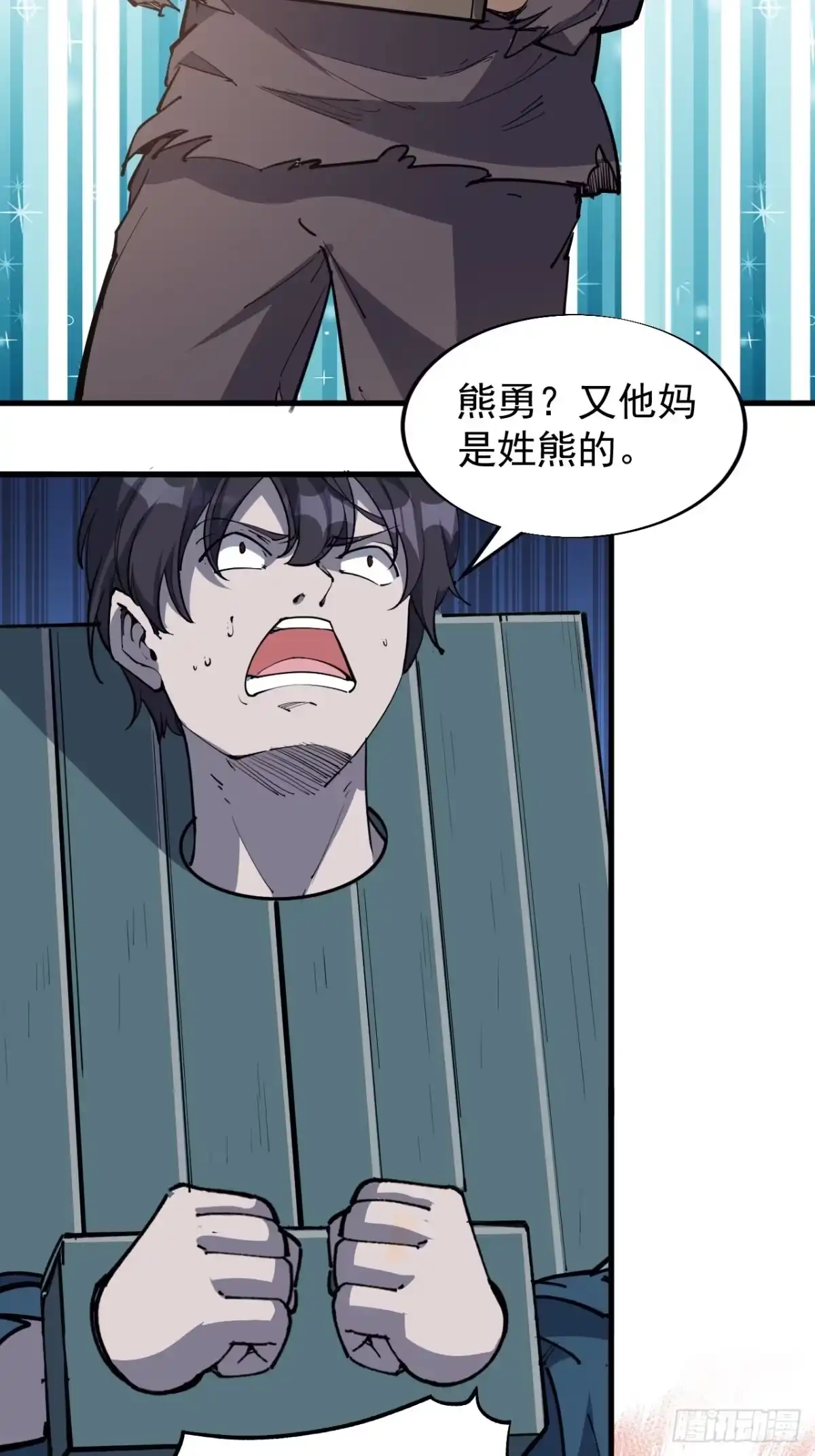 第73页