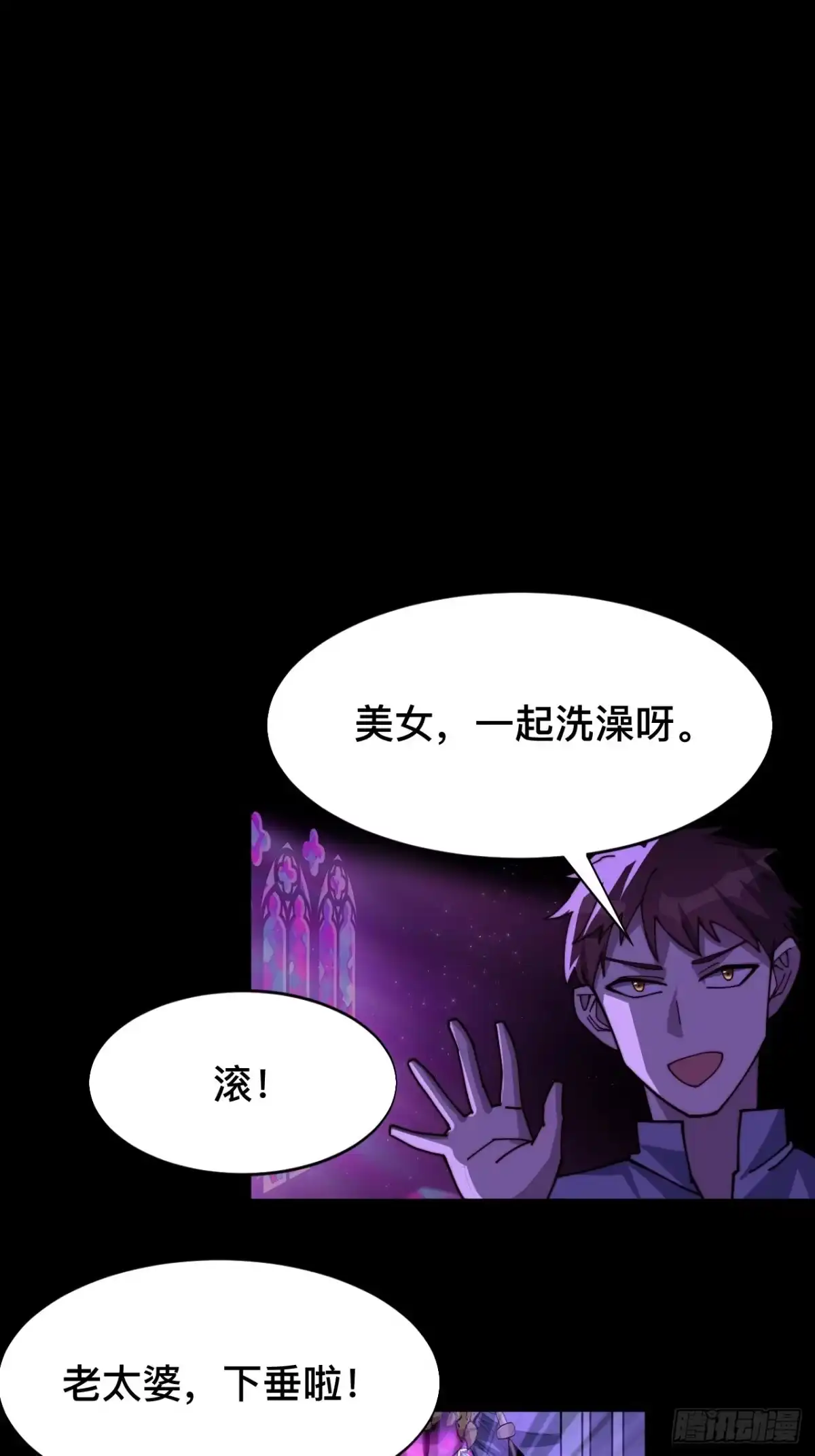第62页