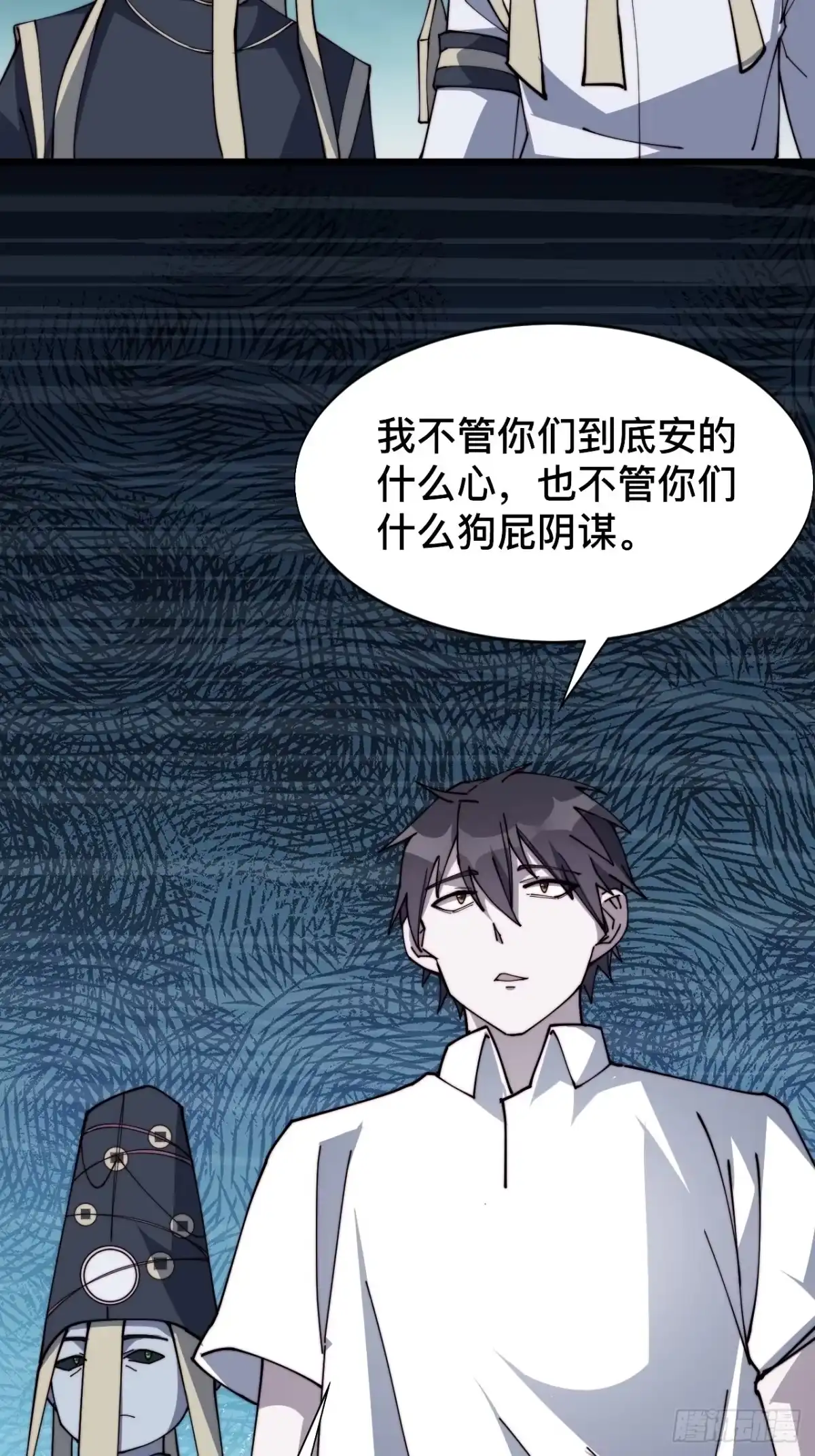 第68页