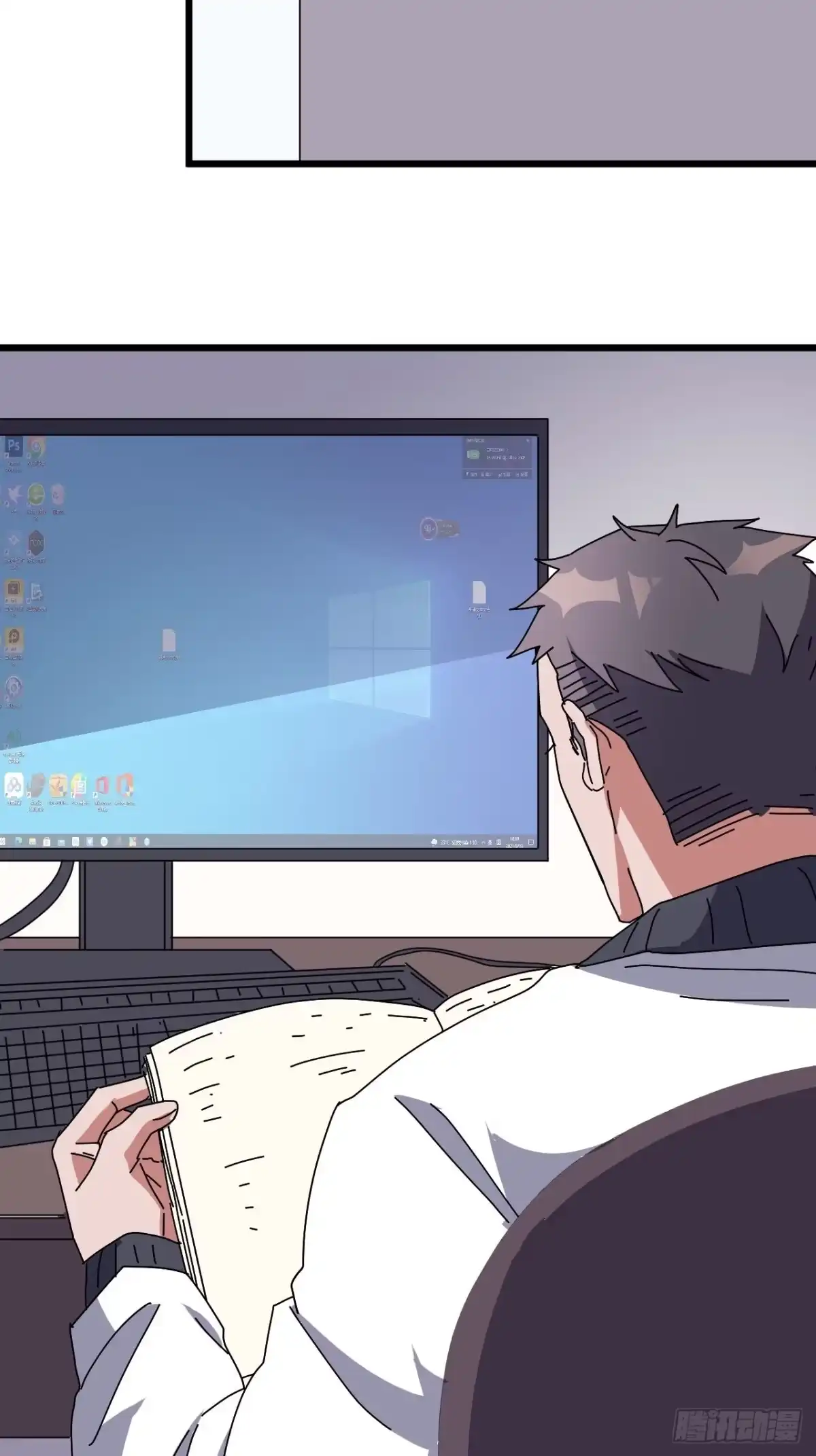 第40页