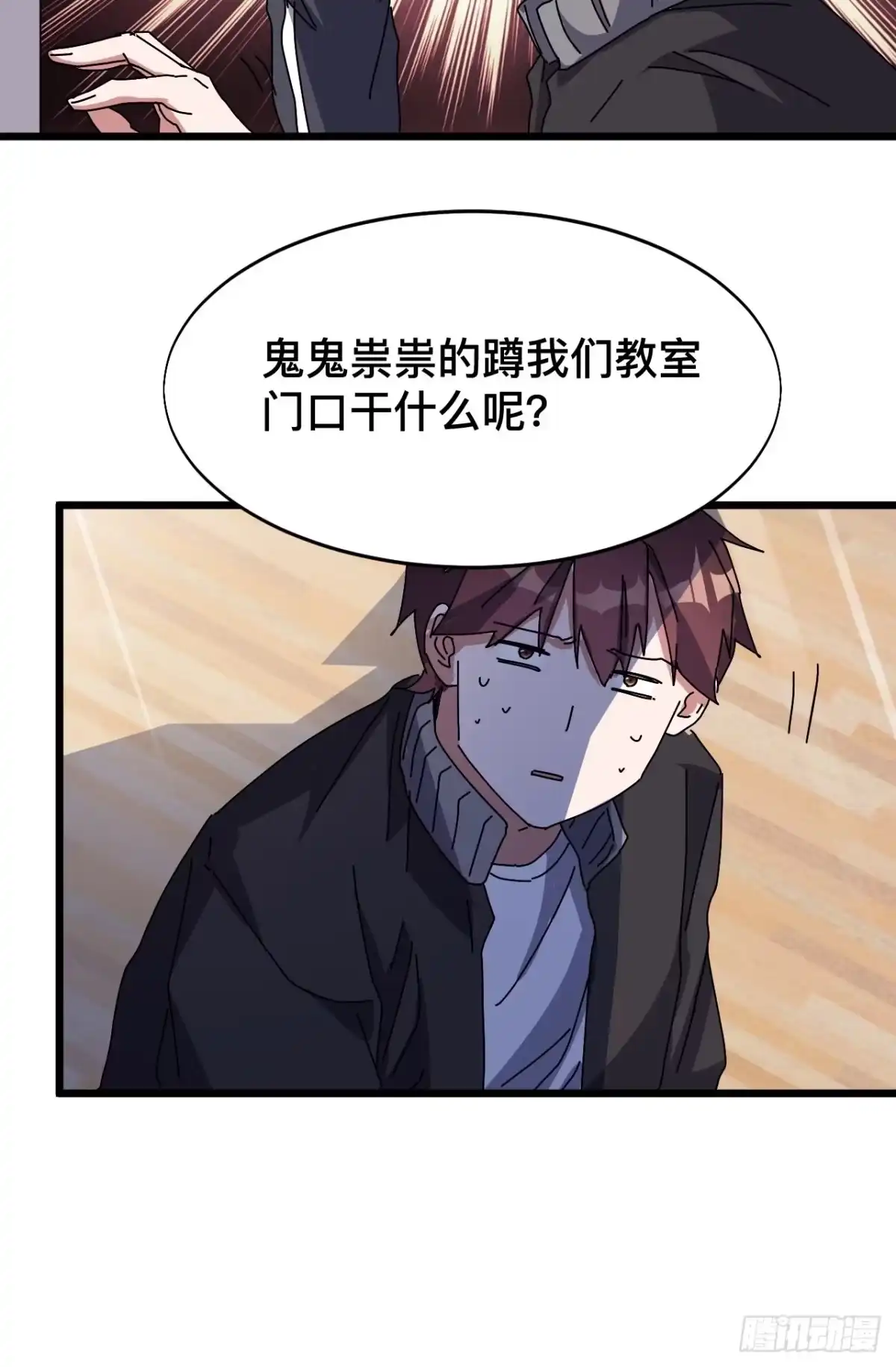 第43页
