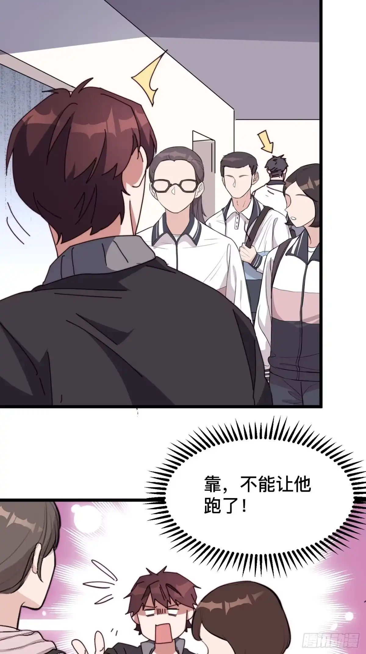 第53页