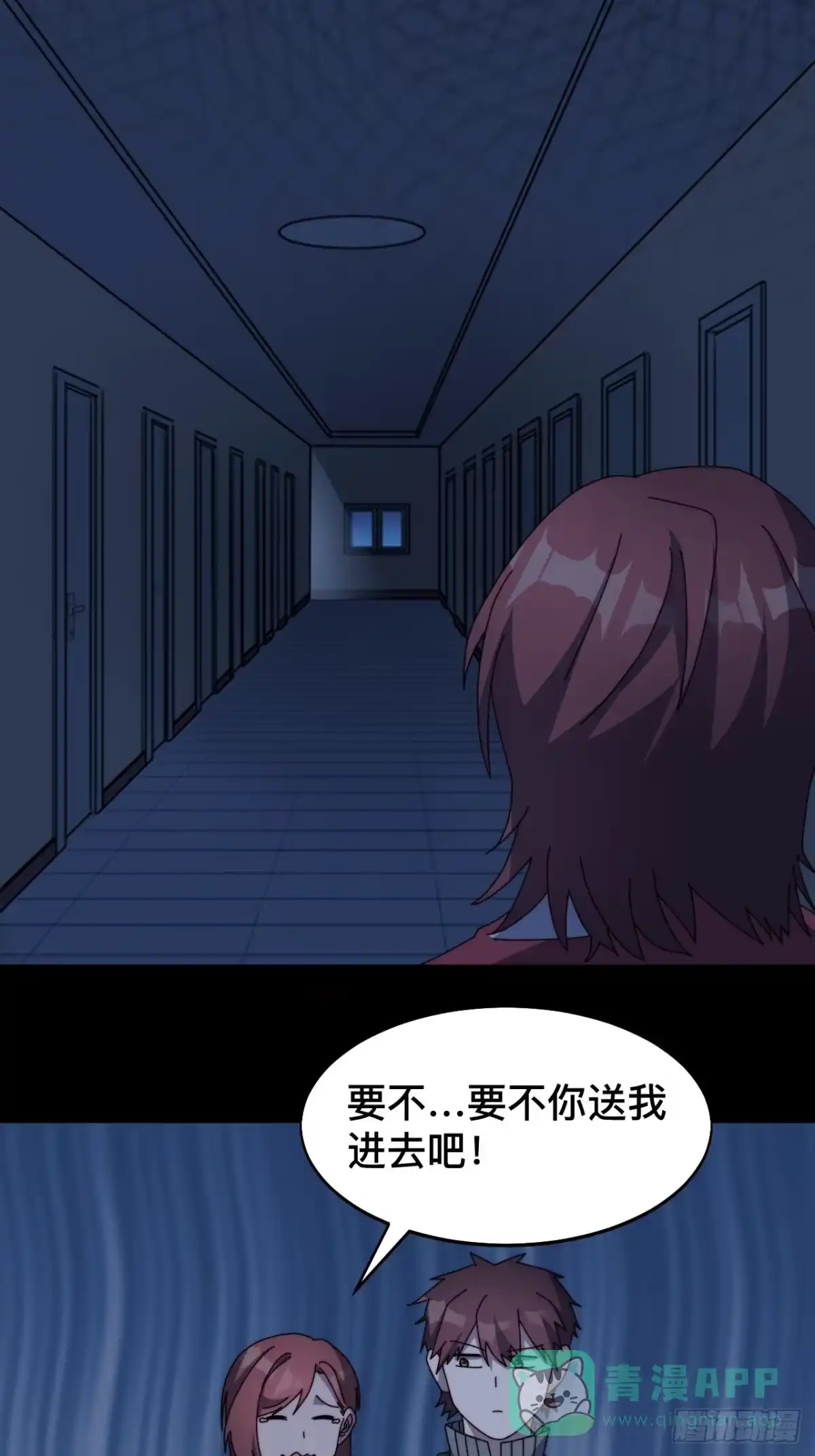第51页
