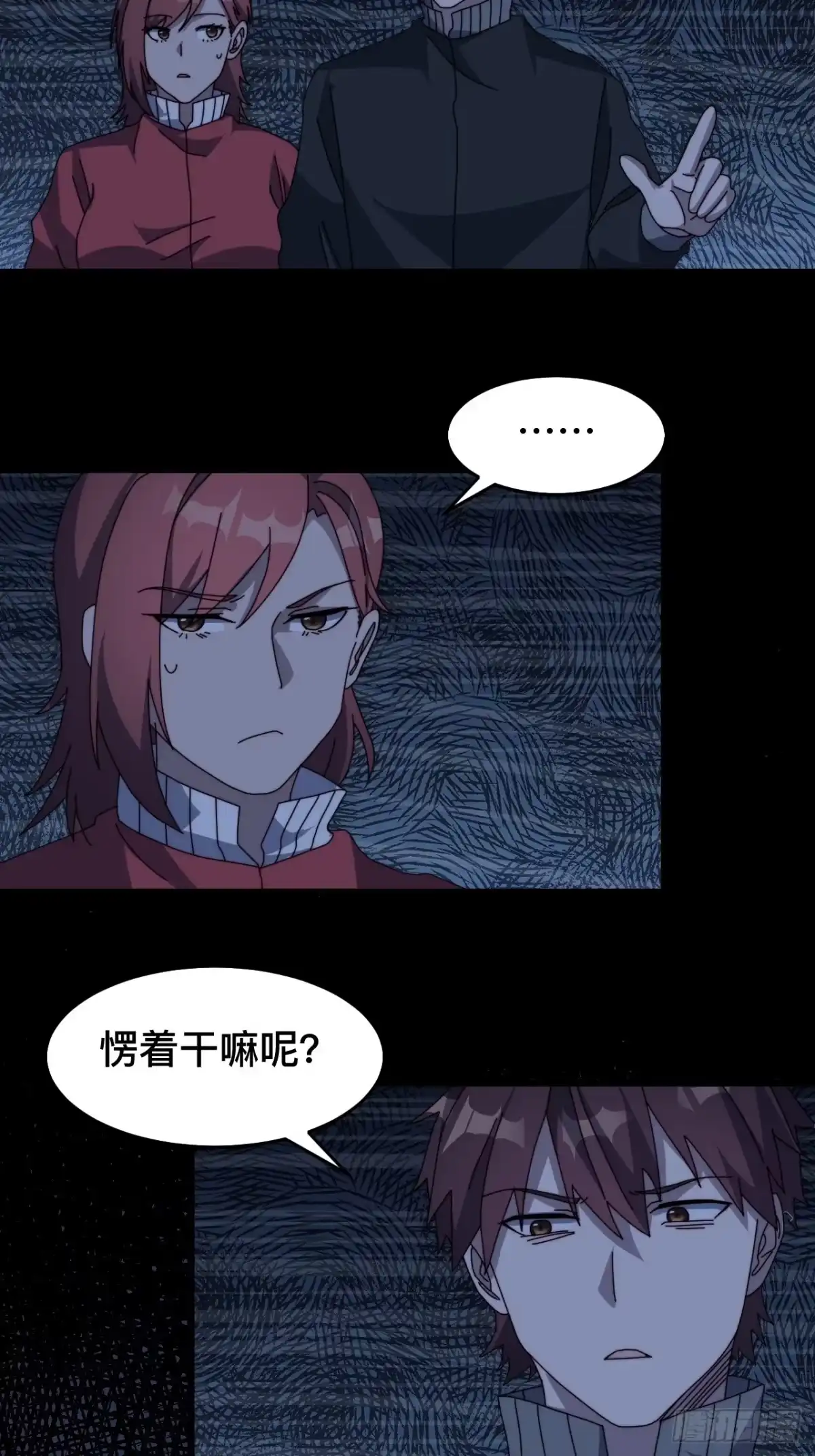 第57页
