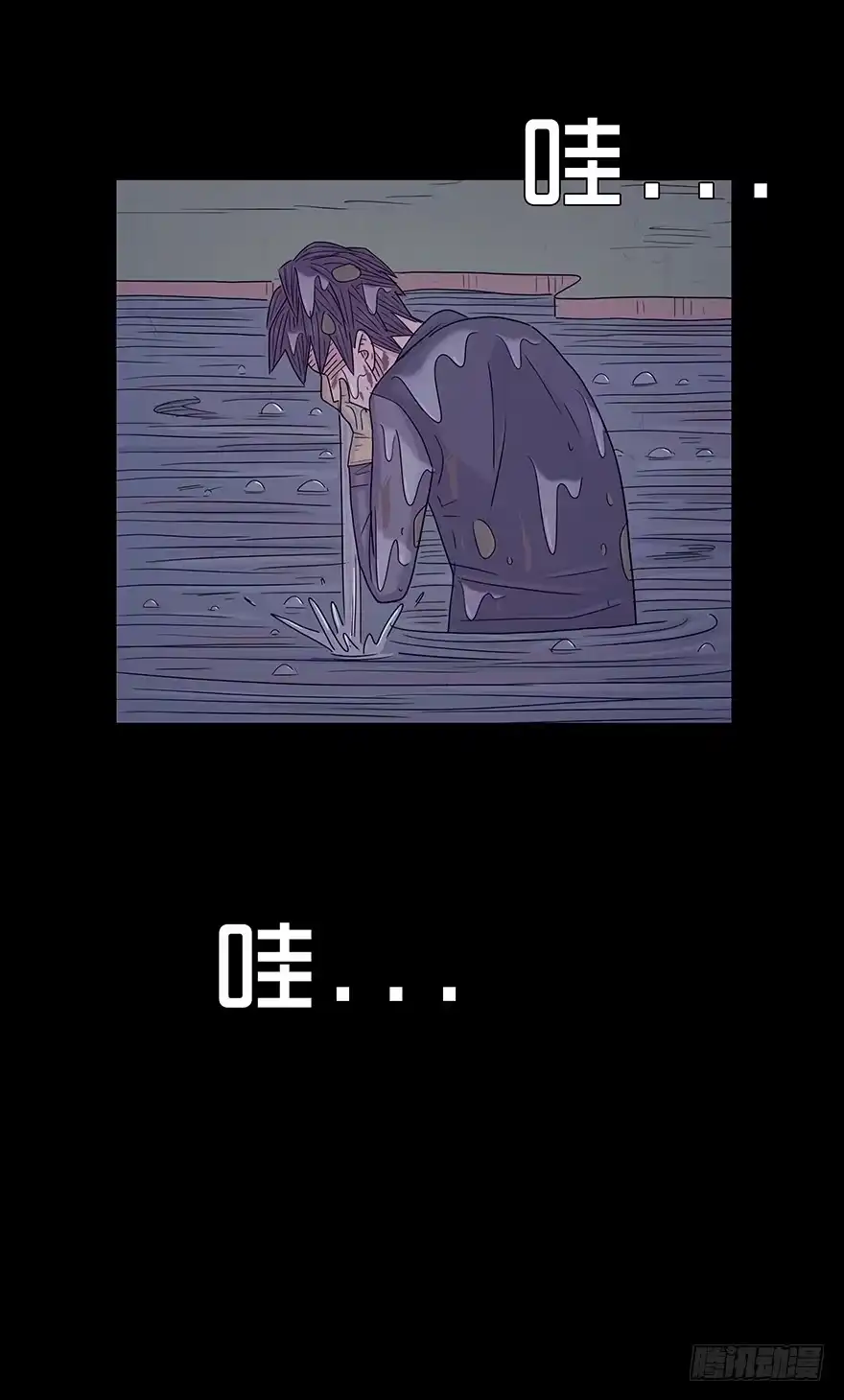 第53页