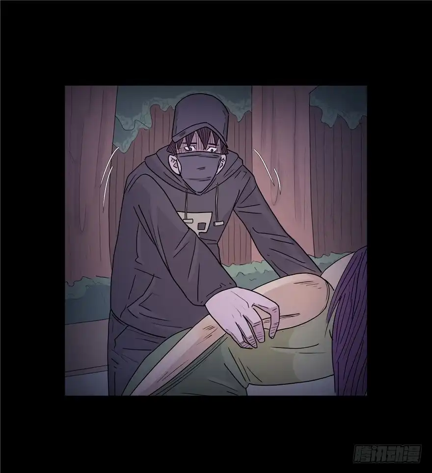 第43页