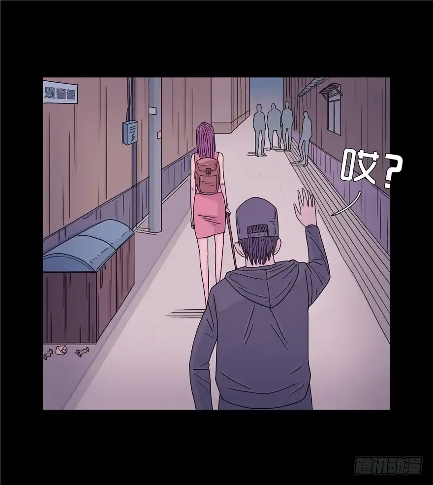 第48页