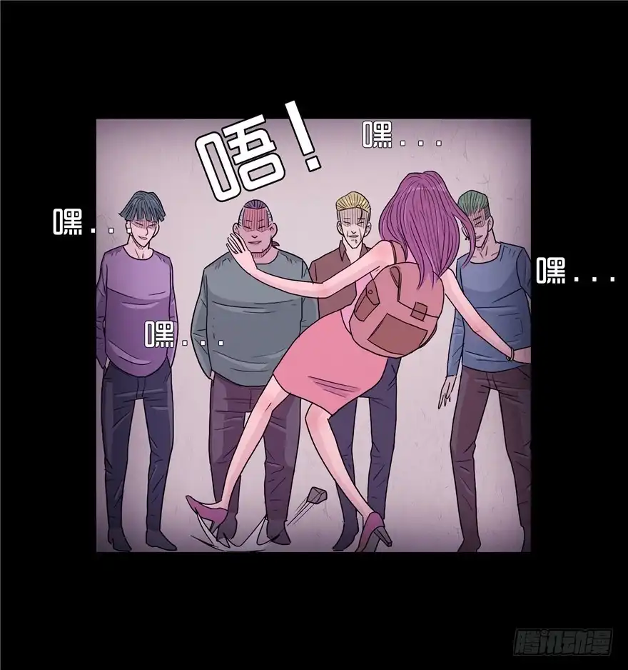第70页