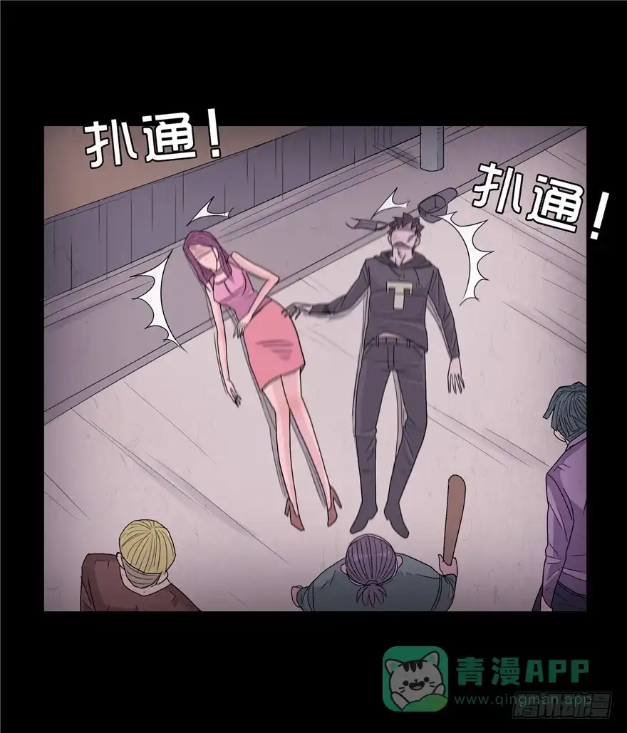 第51页