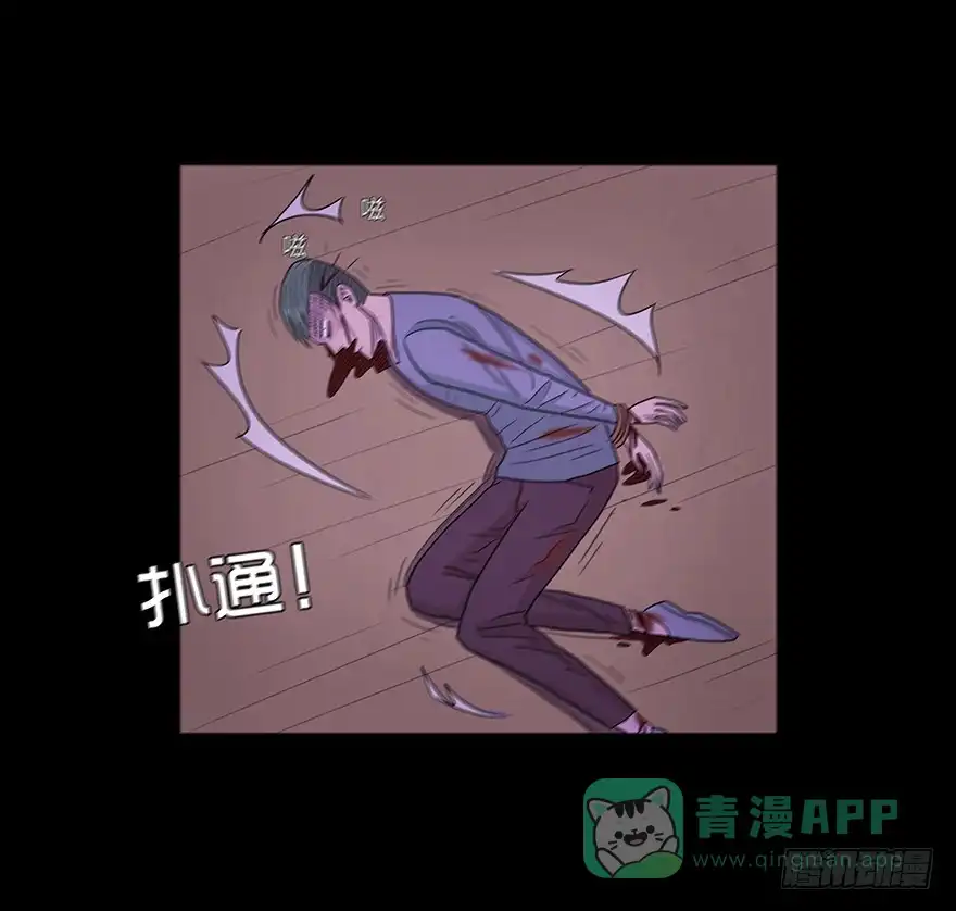 第41页