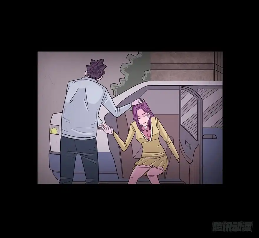 第54页