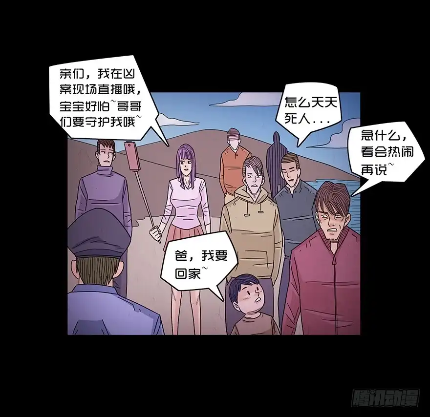 第62页