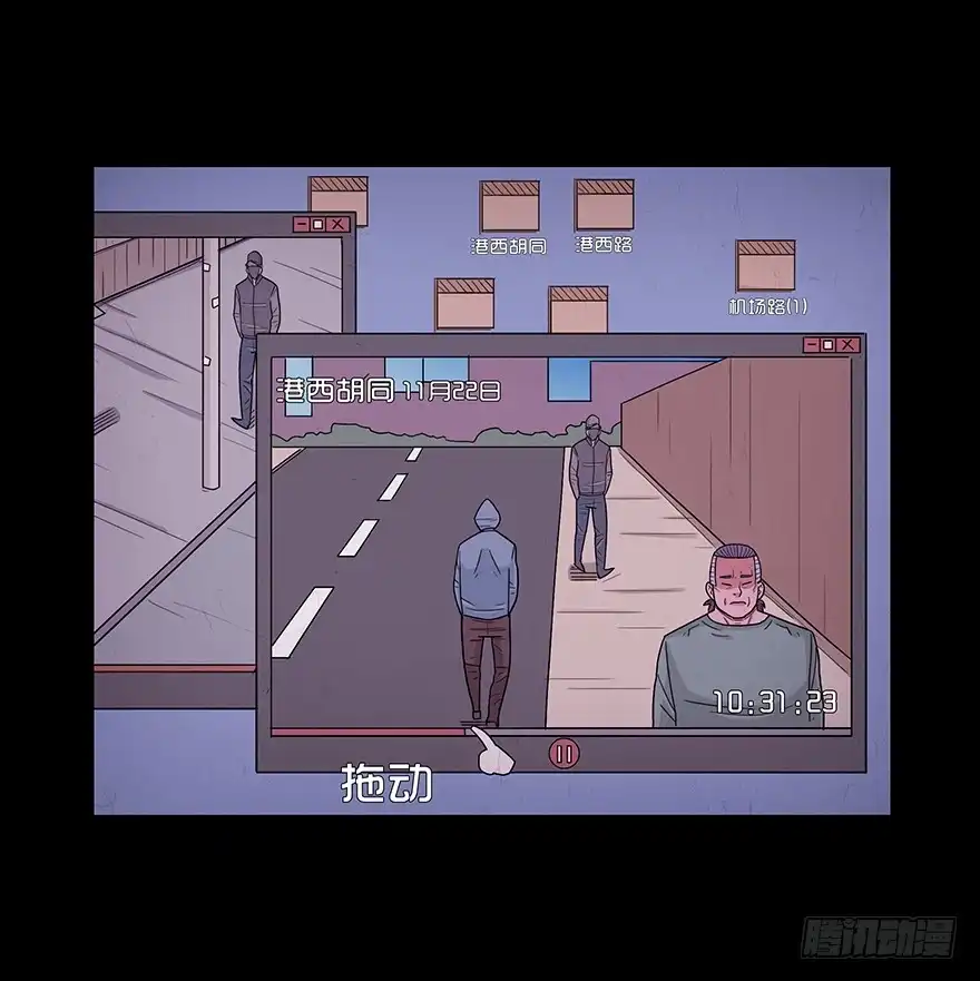 第47页