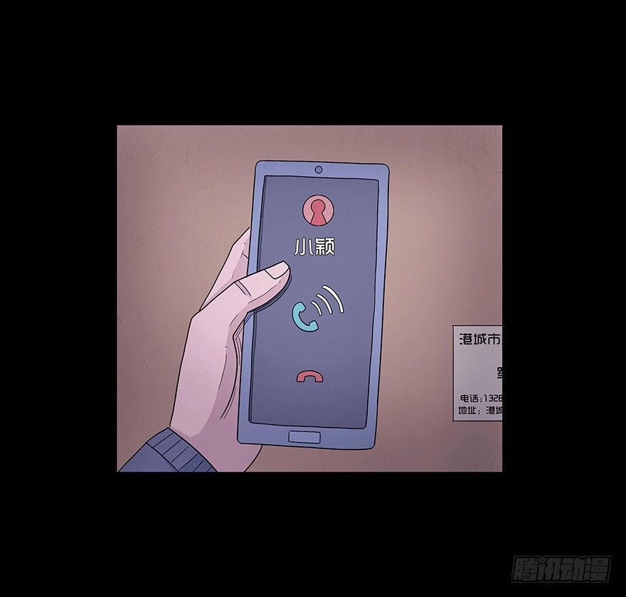 第47页