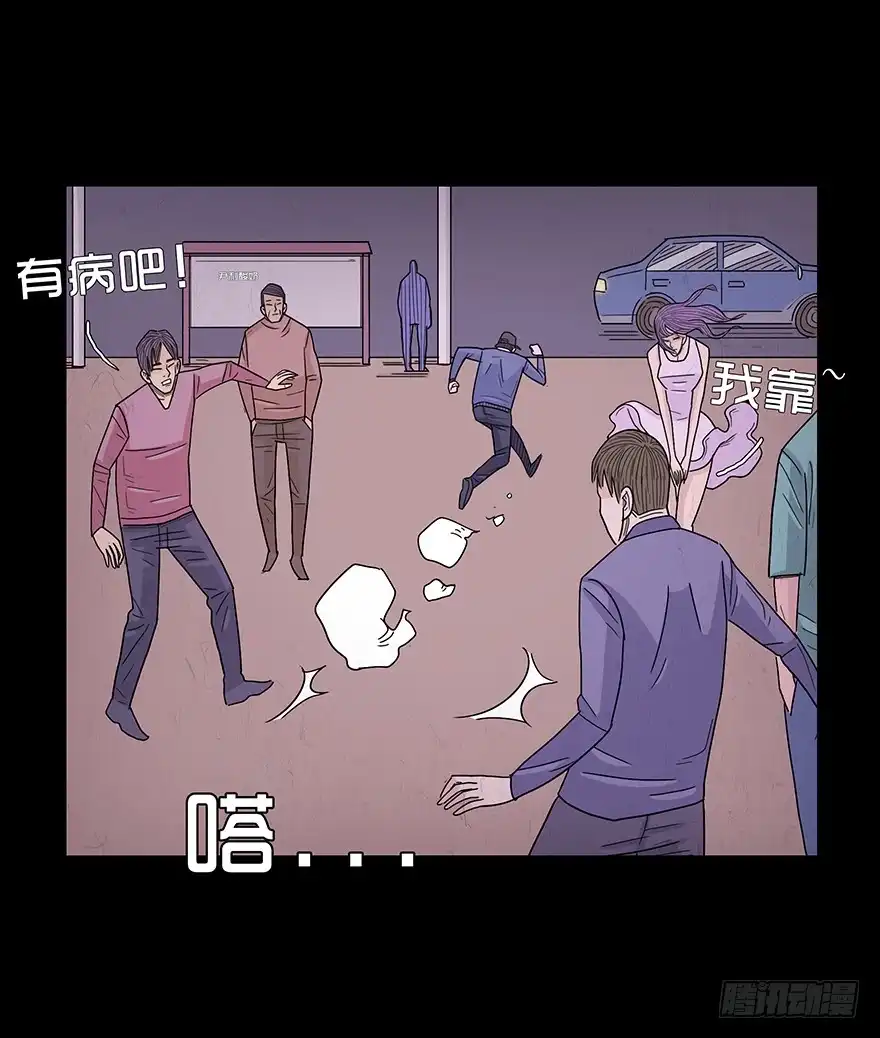 第60页