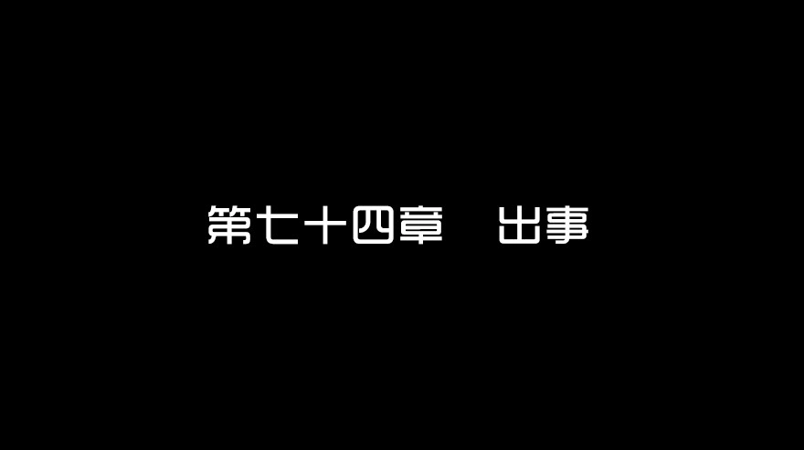 第75页