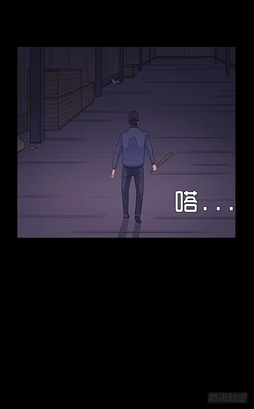 第87页