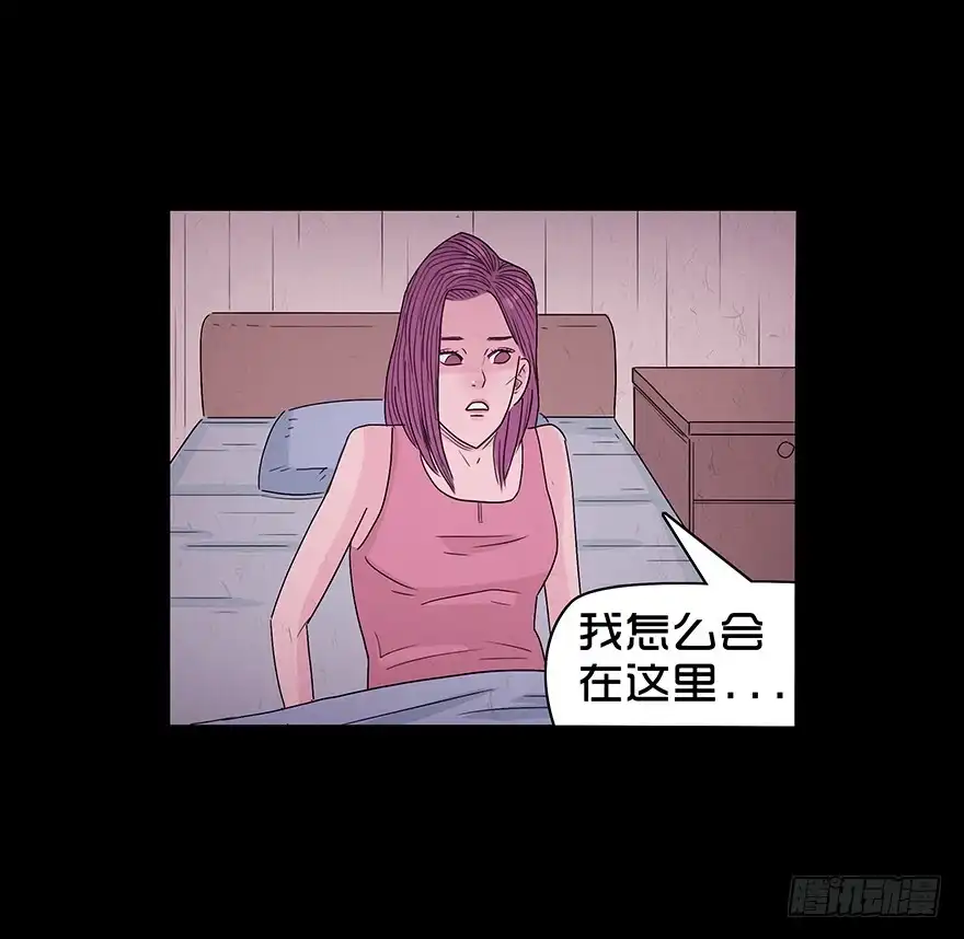 第53页