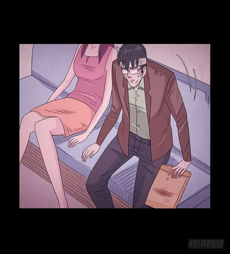 第69页