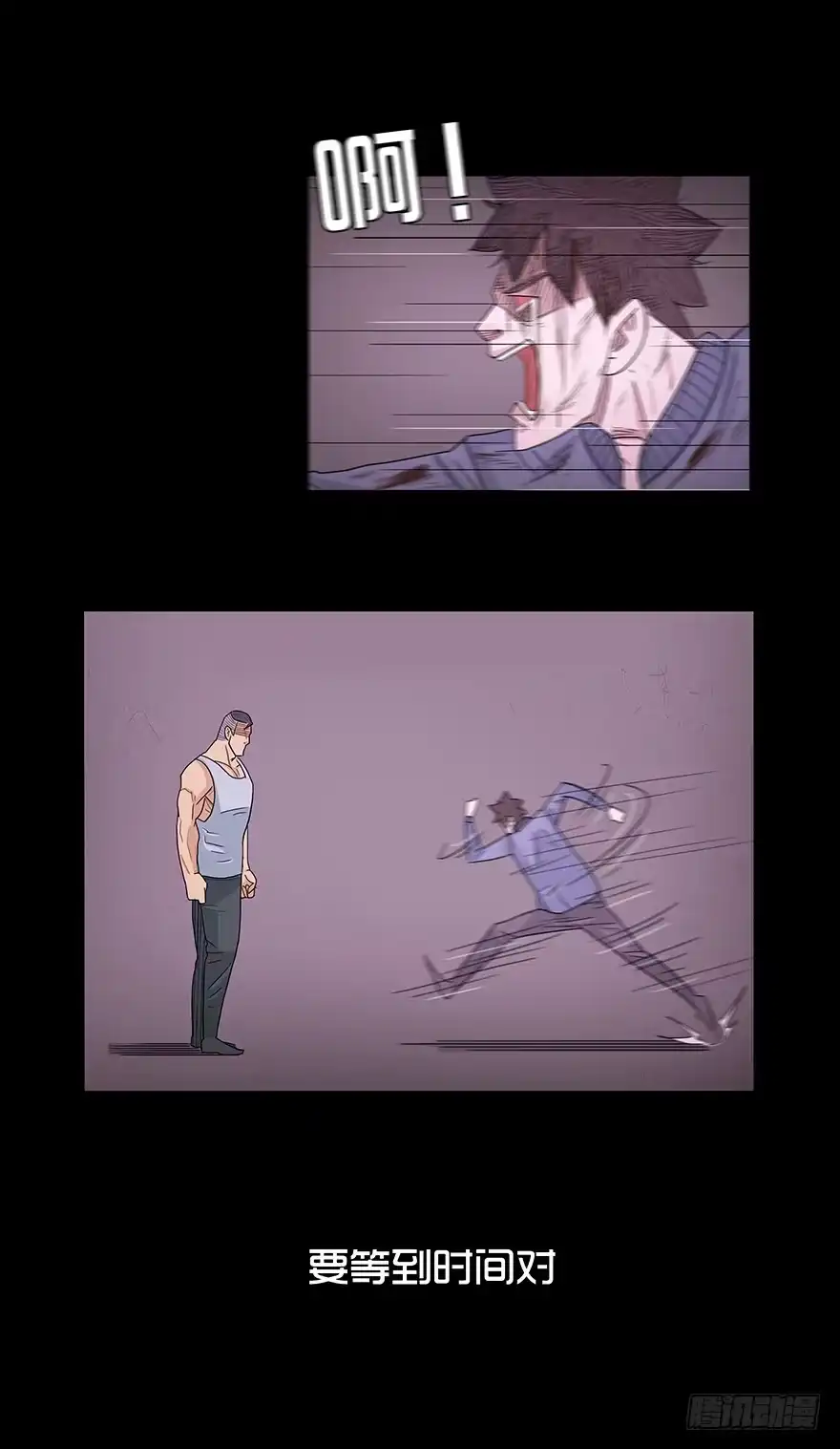 第77页