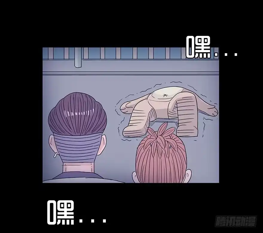 第43页