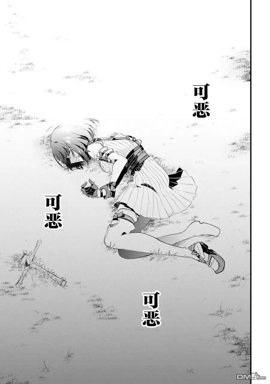 第49页