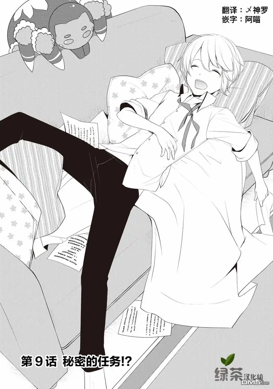 第1页