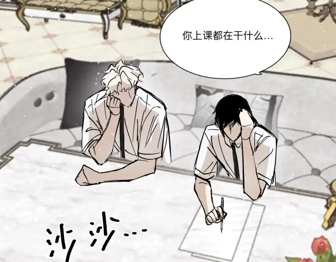 第132页