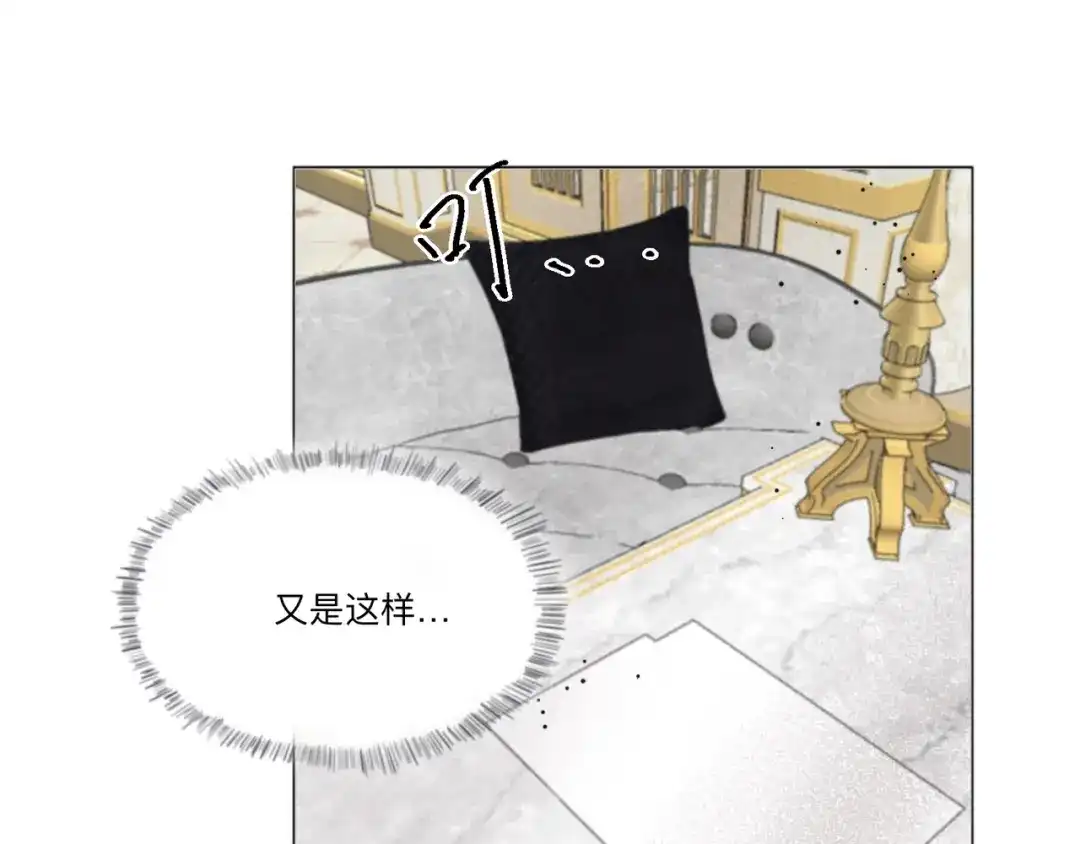 第194页