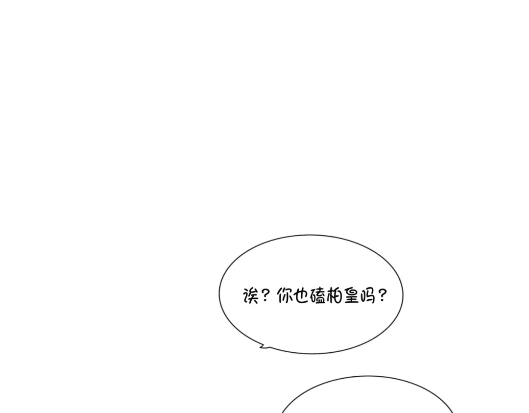第197页