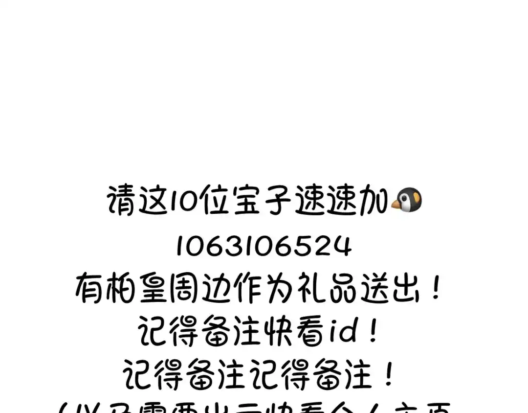 第200页