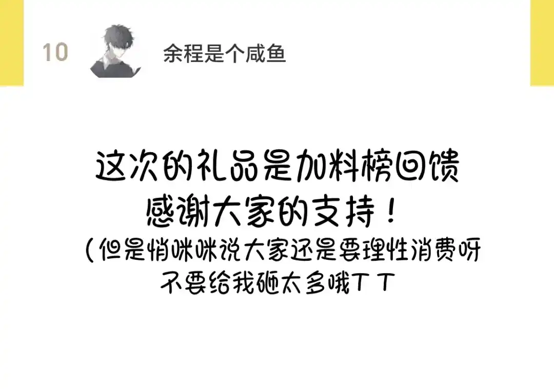 第203页