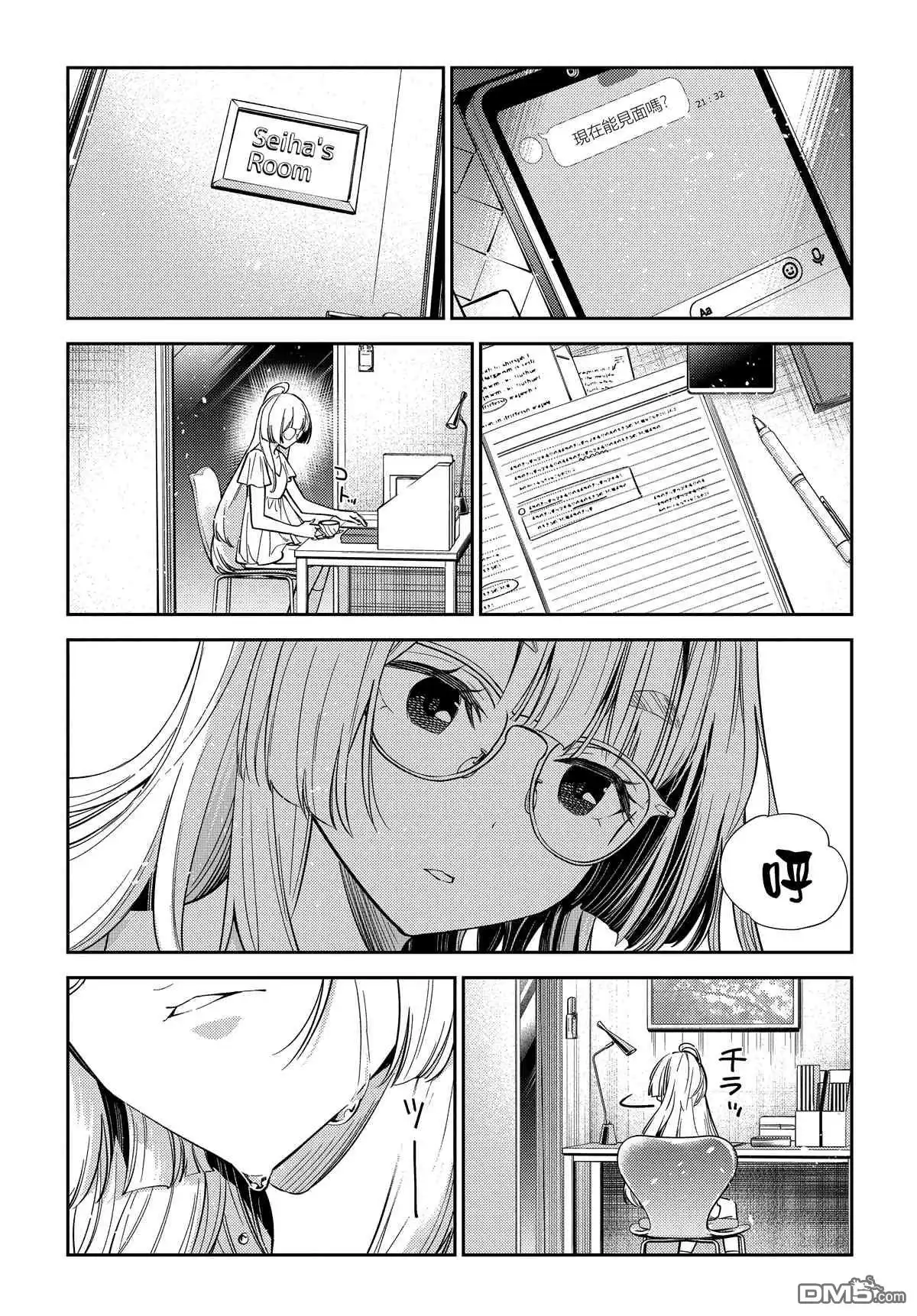 第36页
