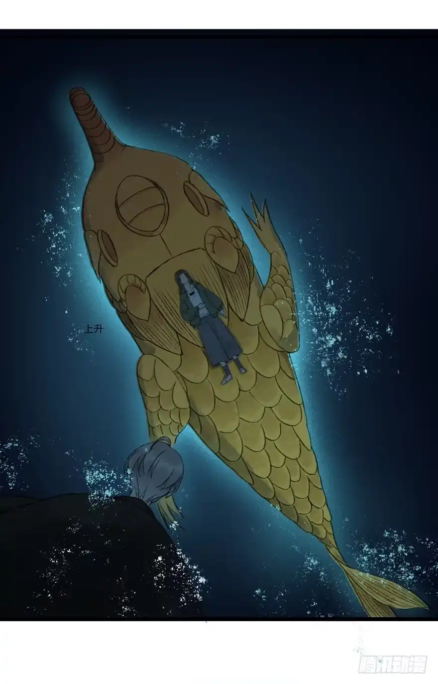第49页