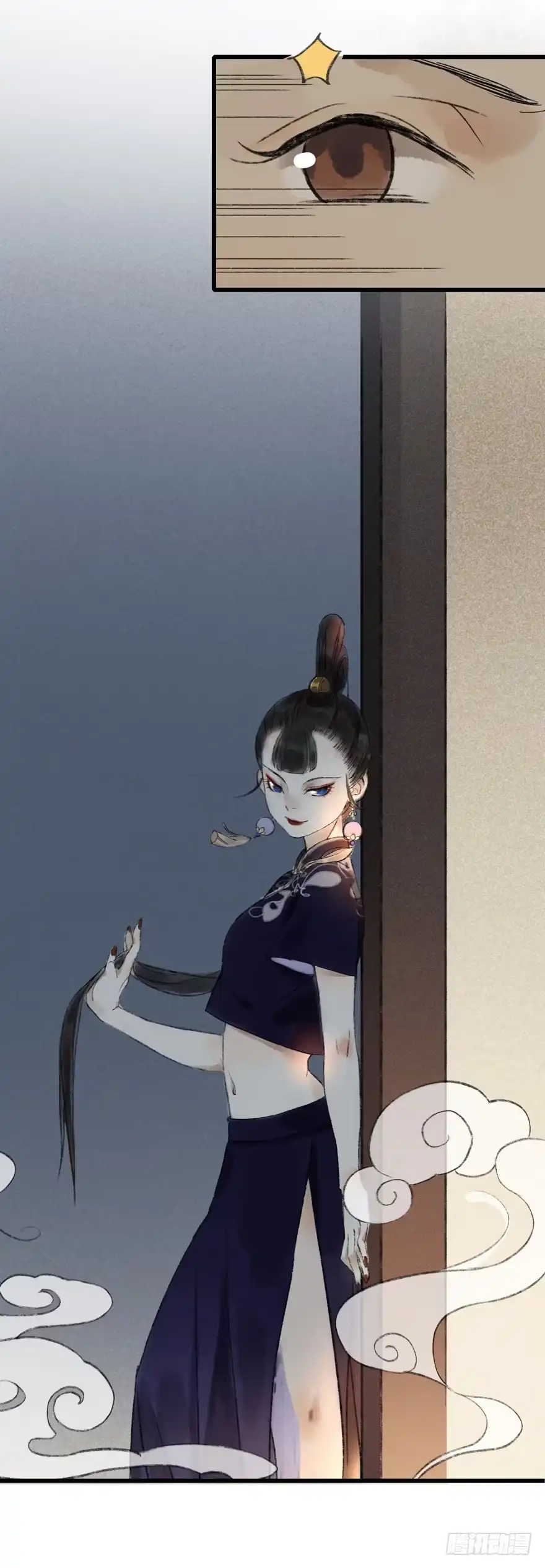 第35页