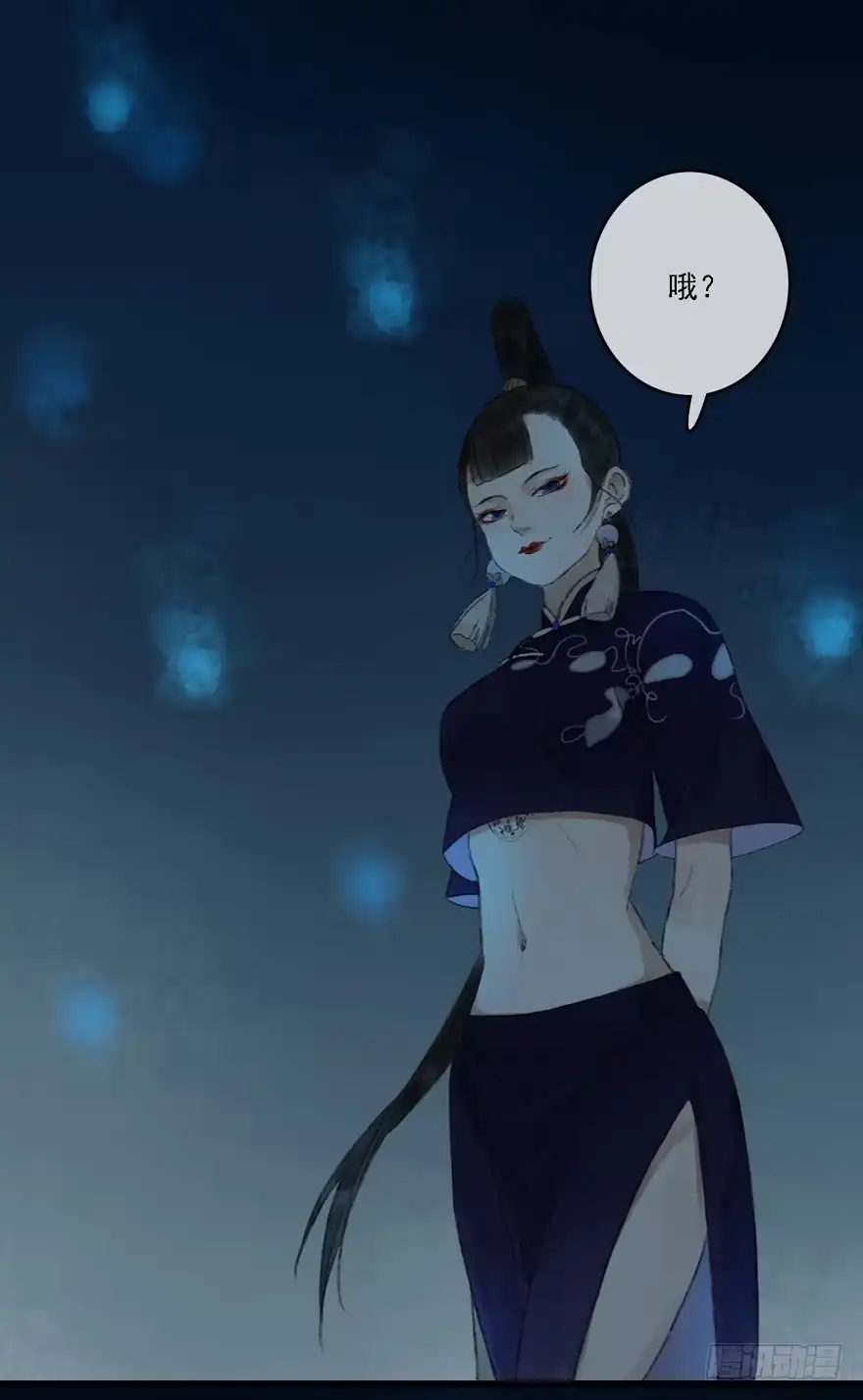 第38页