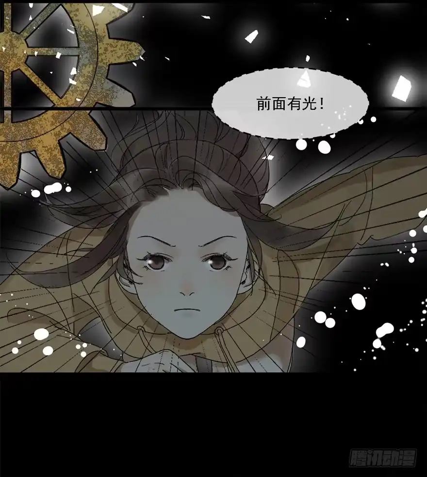 第43页