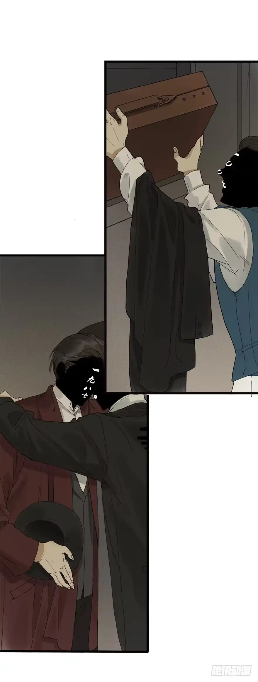 第52页