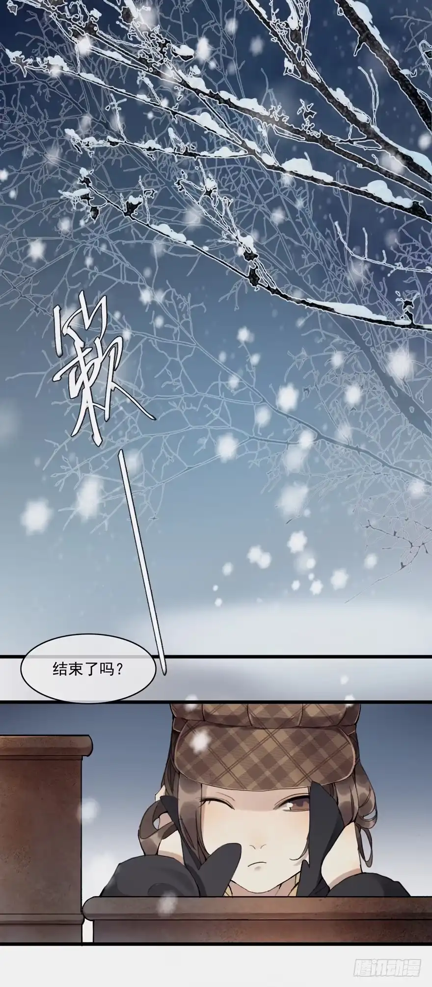 第35页