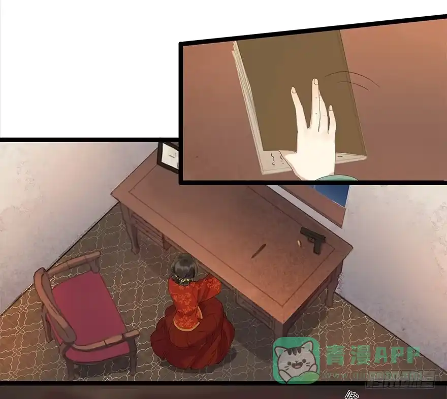 第51页