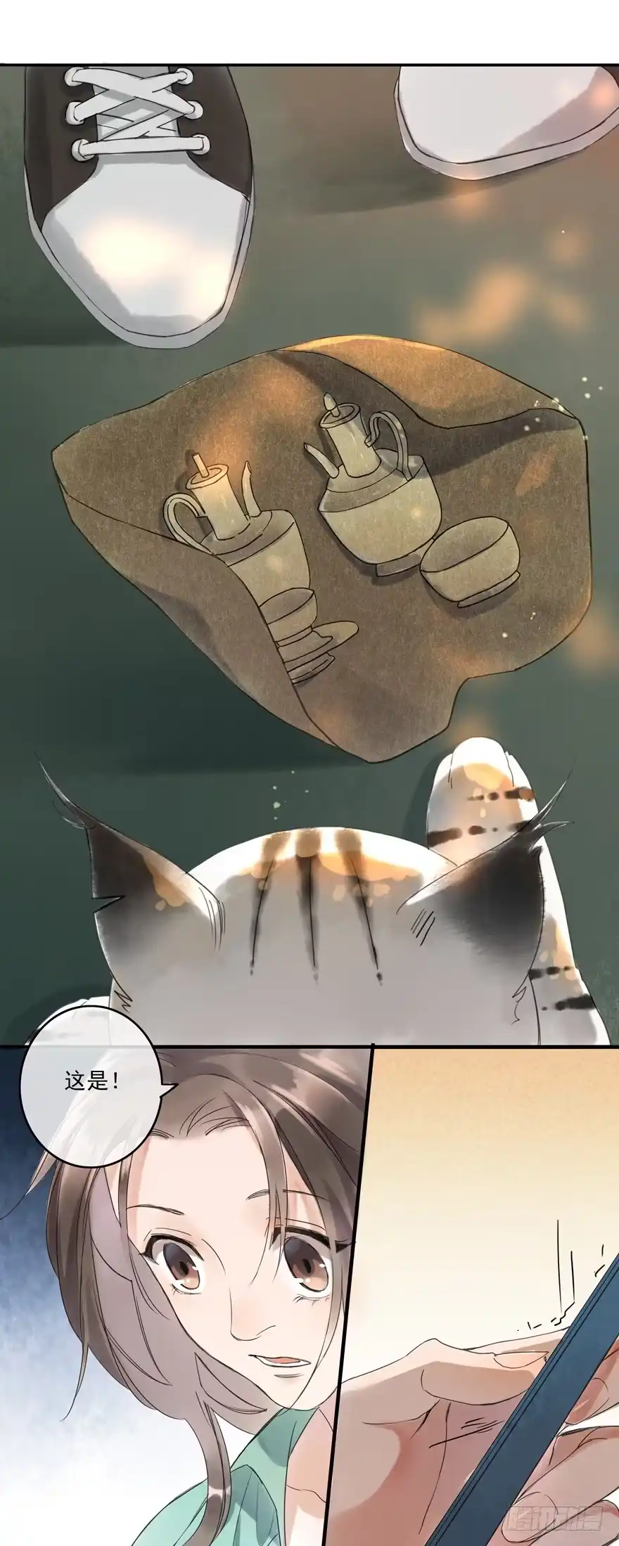第35页