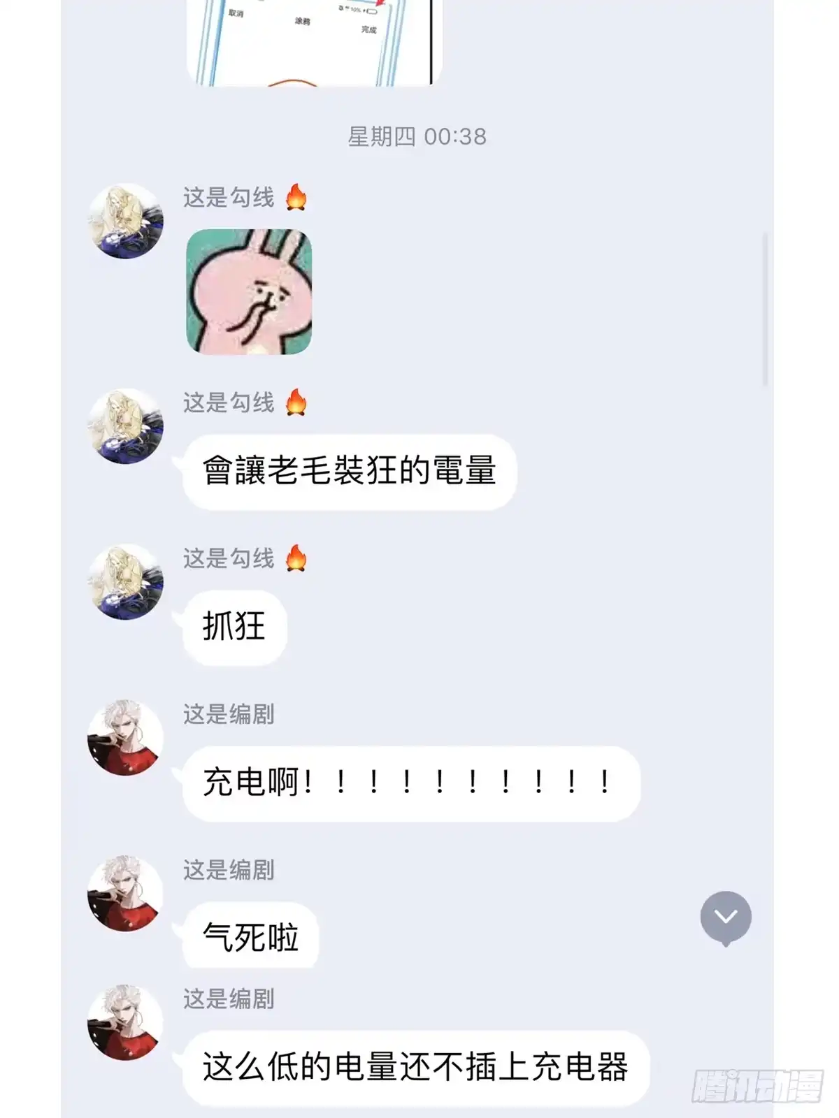 第50页