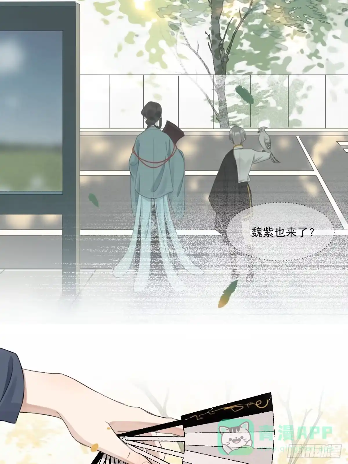 第36页