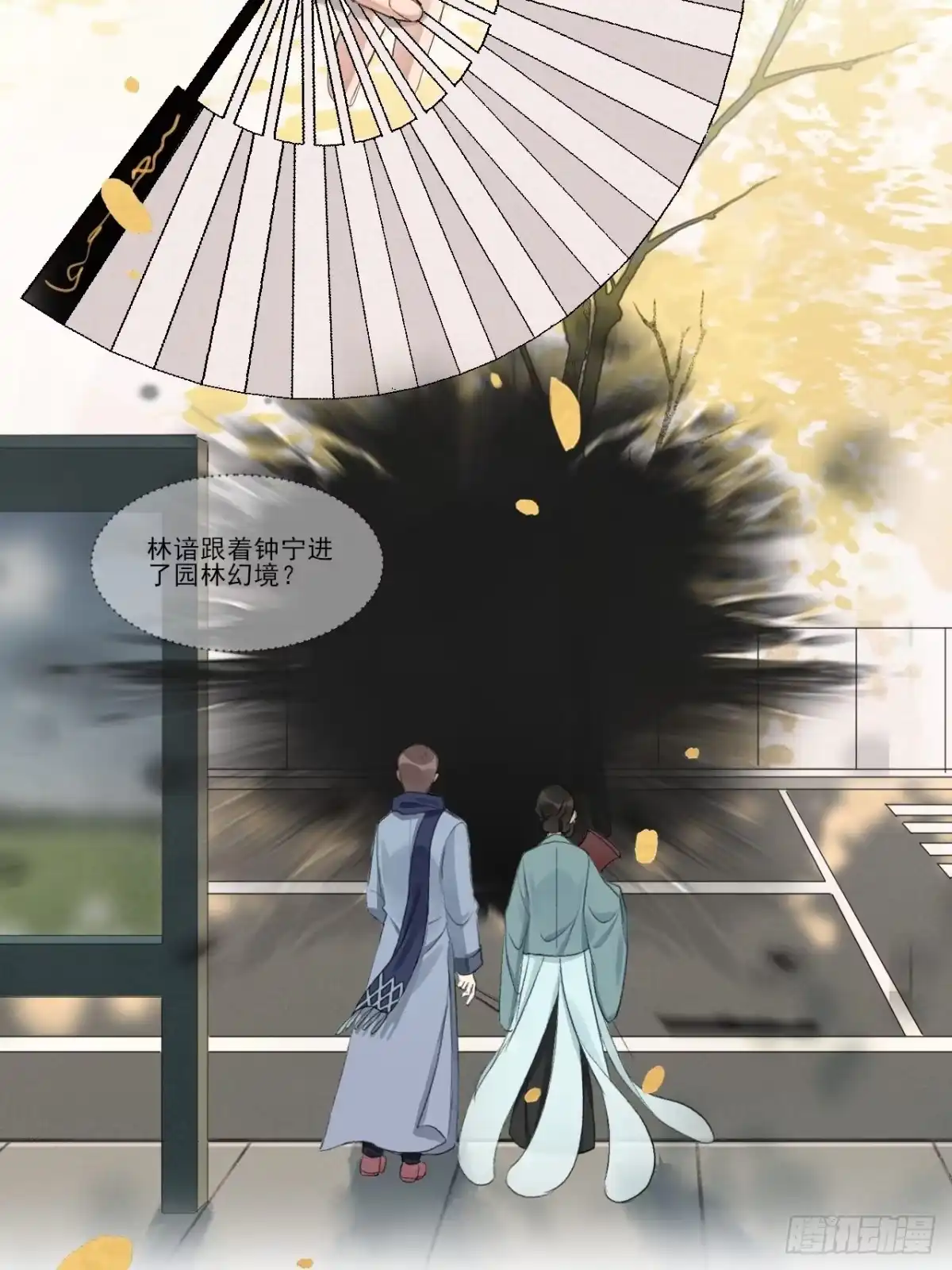 第37页
