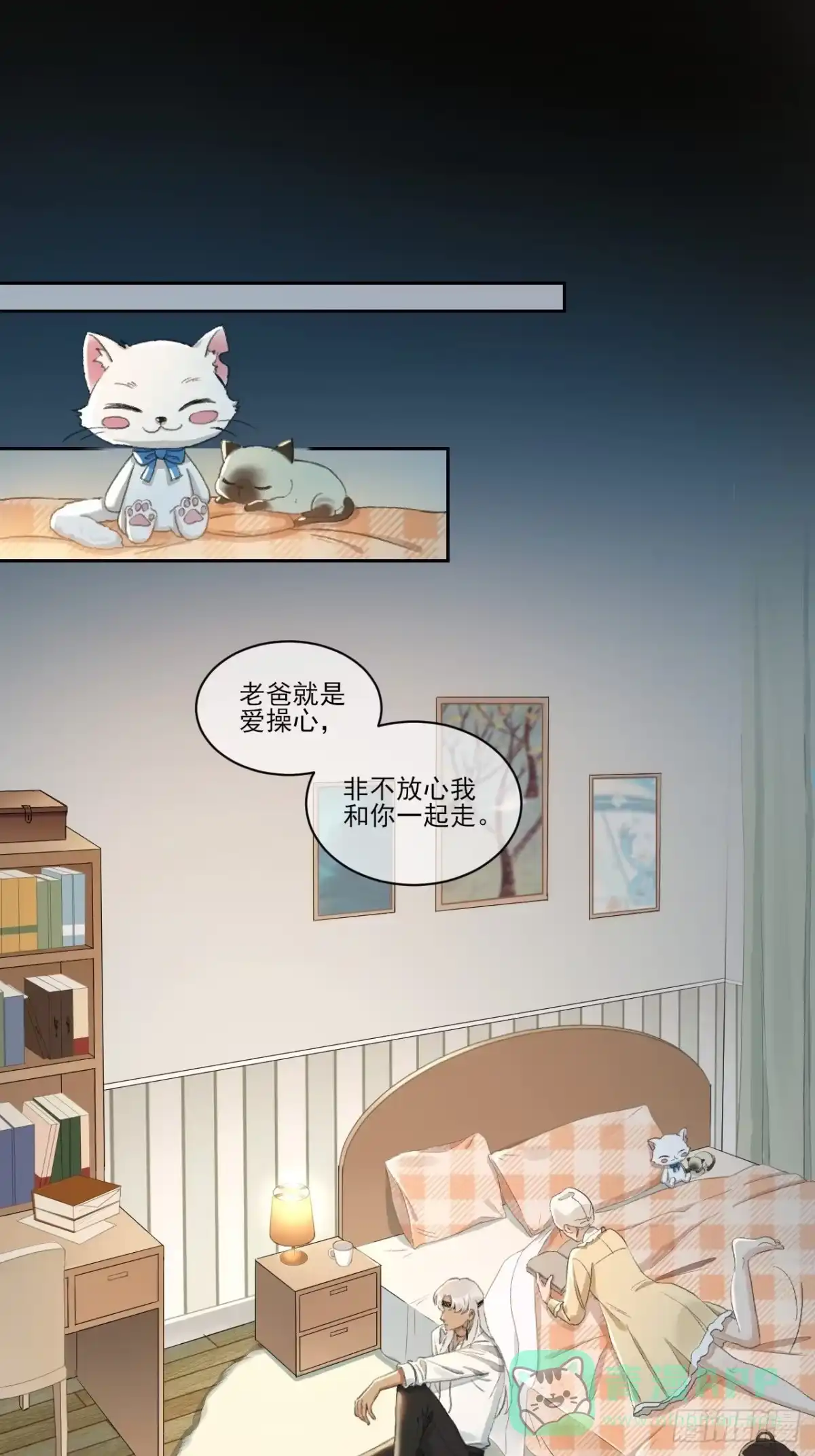 第41页
